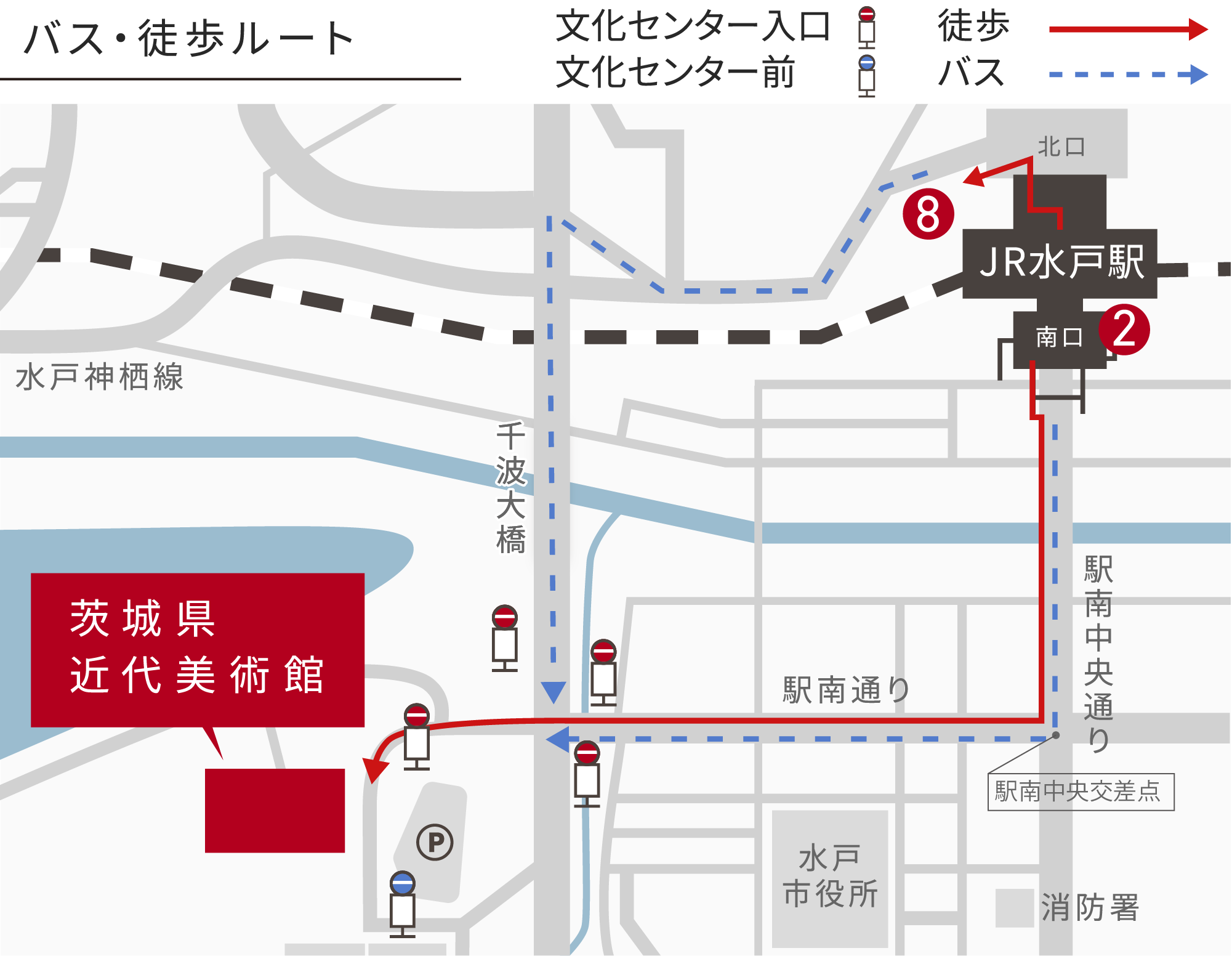 バスルート、徒歩ルートの案内図