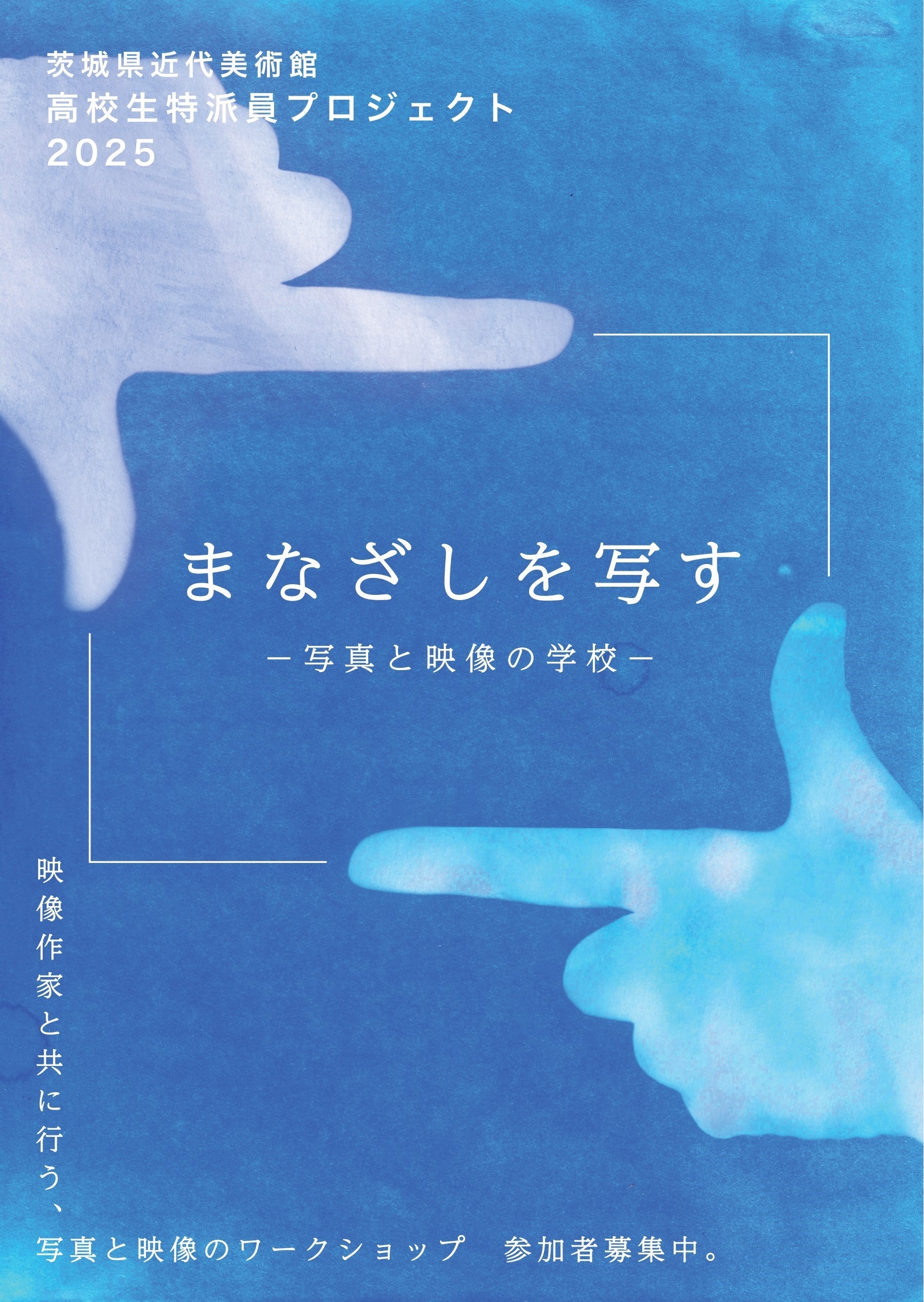 表_page-0001
