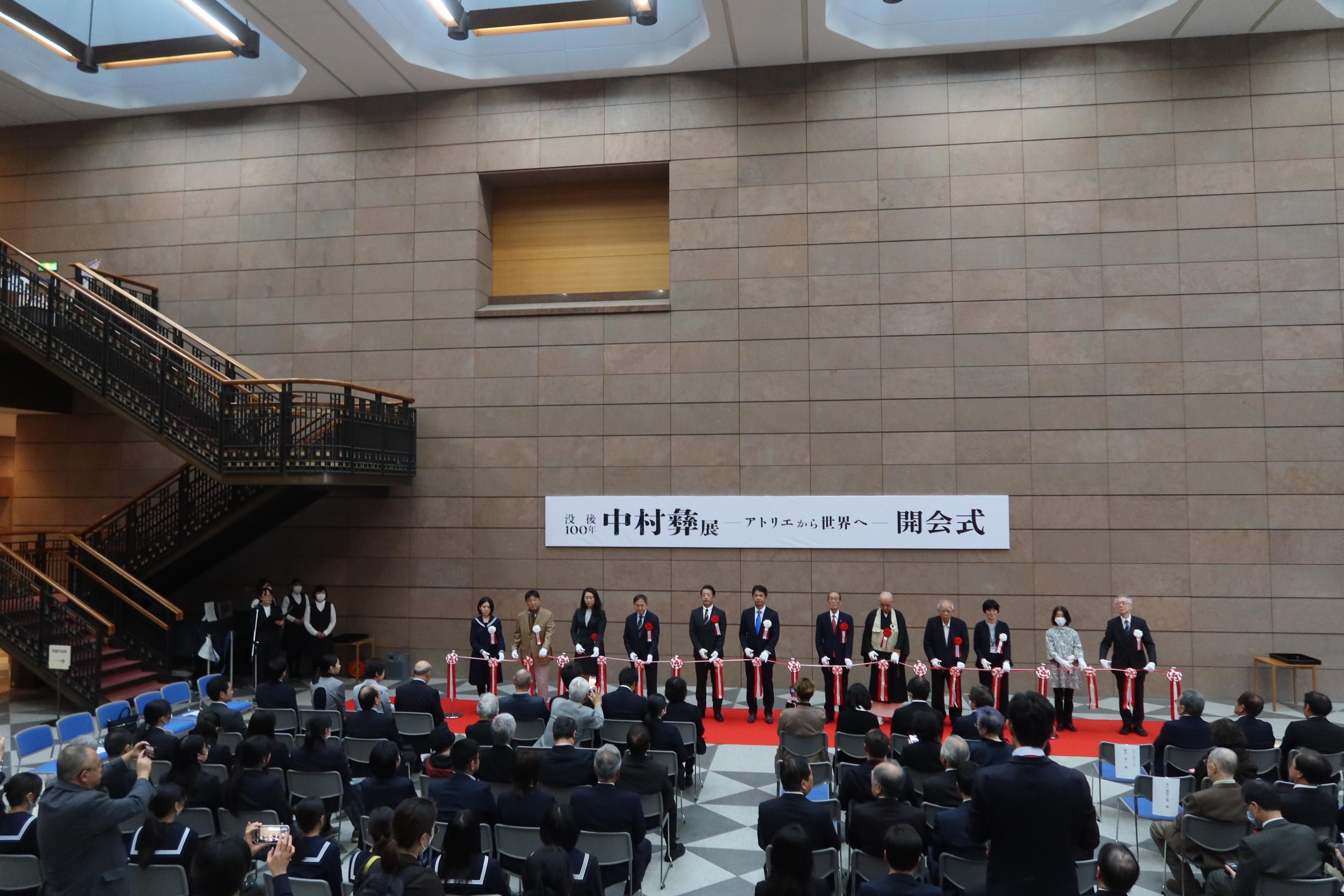 中村彝展開会式 中村彝展開会式
