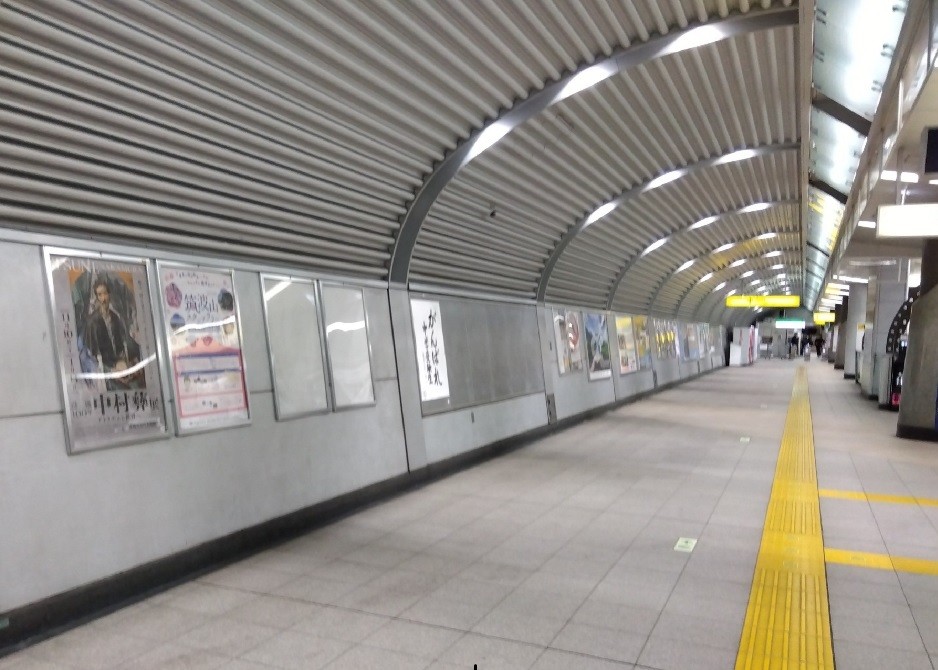 TXつくば駅