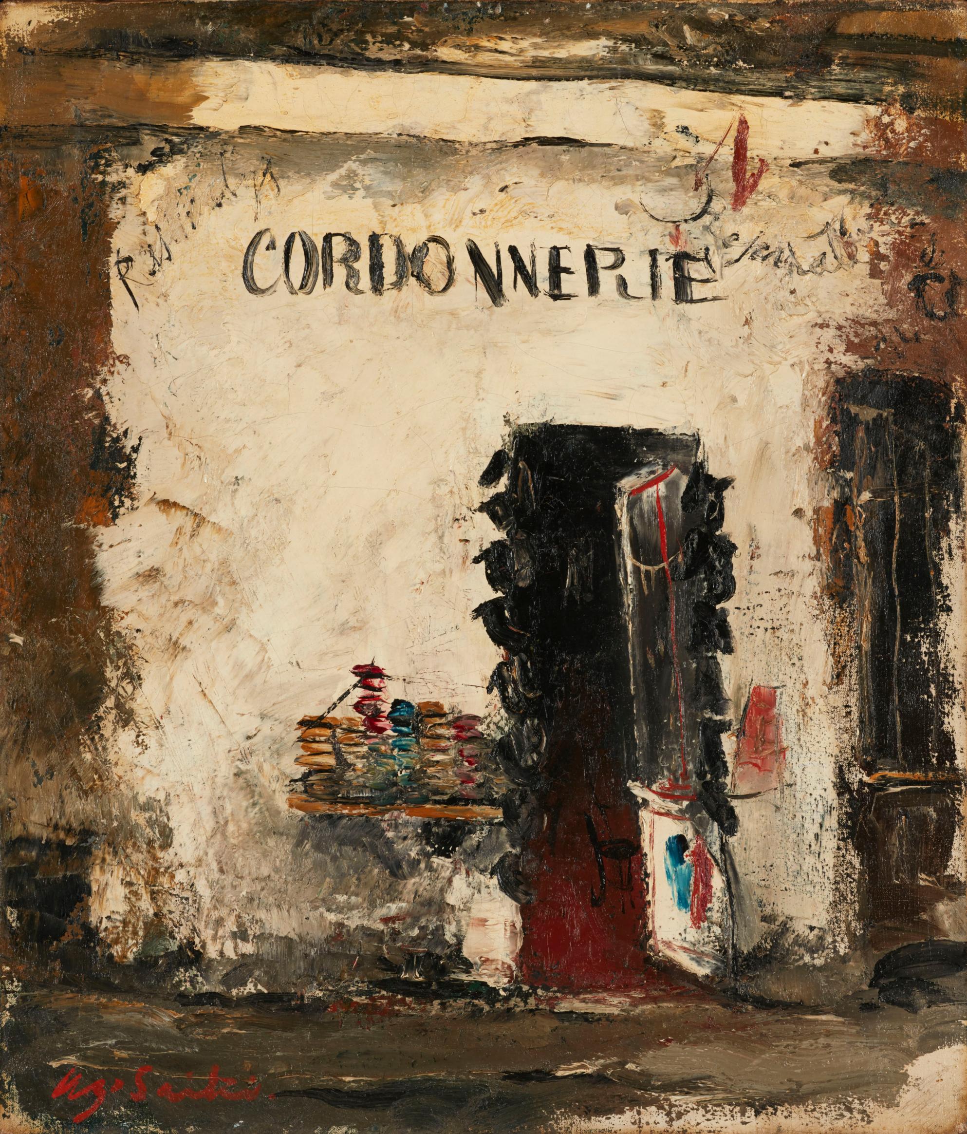 佐伯祐三「コルドヌリ(靴屋)」_c.1925_M 佐伯祐三「コルドヌリ(靴屋)」_c.1925_M