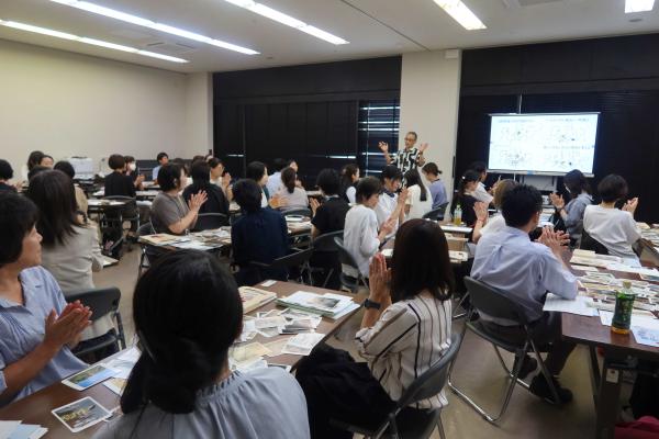 第1回美術館セミナー<br />
2025年8月7日(木)開催