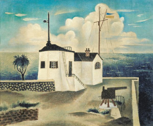 [展示室1]日本の近代美術と茨城の作家たち　春から夏へ<br />
2026年4月10日(金)～2026年５月31日(日)