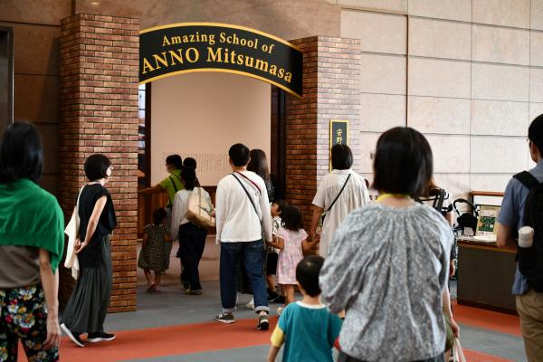 9/27（土）開催<br />
家族でわくわくてんらんかいVol.2