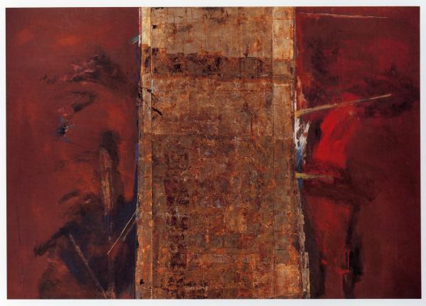 [展示室２]お城をめざしてー門と宮殿と神殿と<br />
2026年７月30日(木)～2026年９月23日(水・祝)