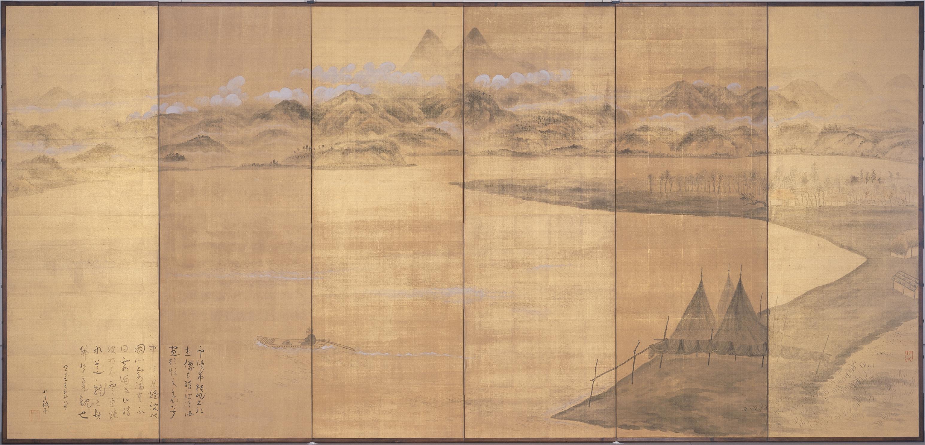 小川芋銭「江村六月,雲巒烟水左」_1935_M