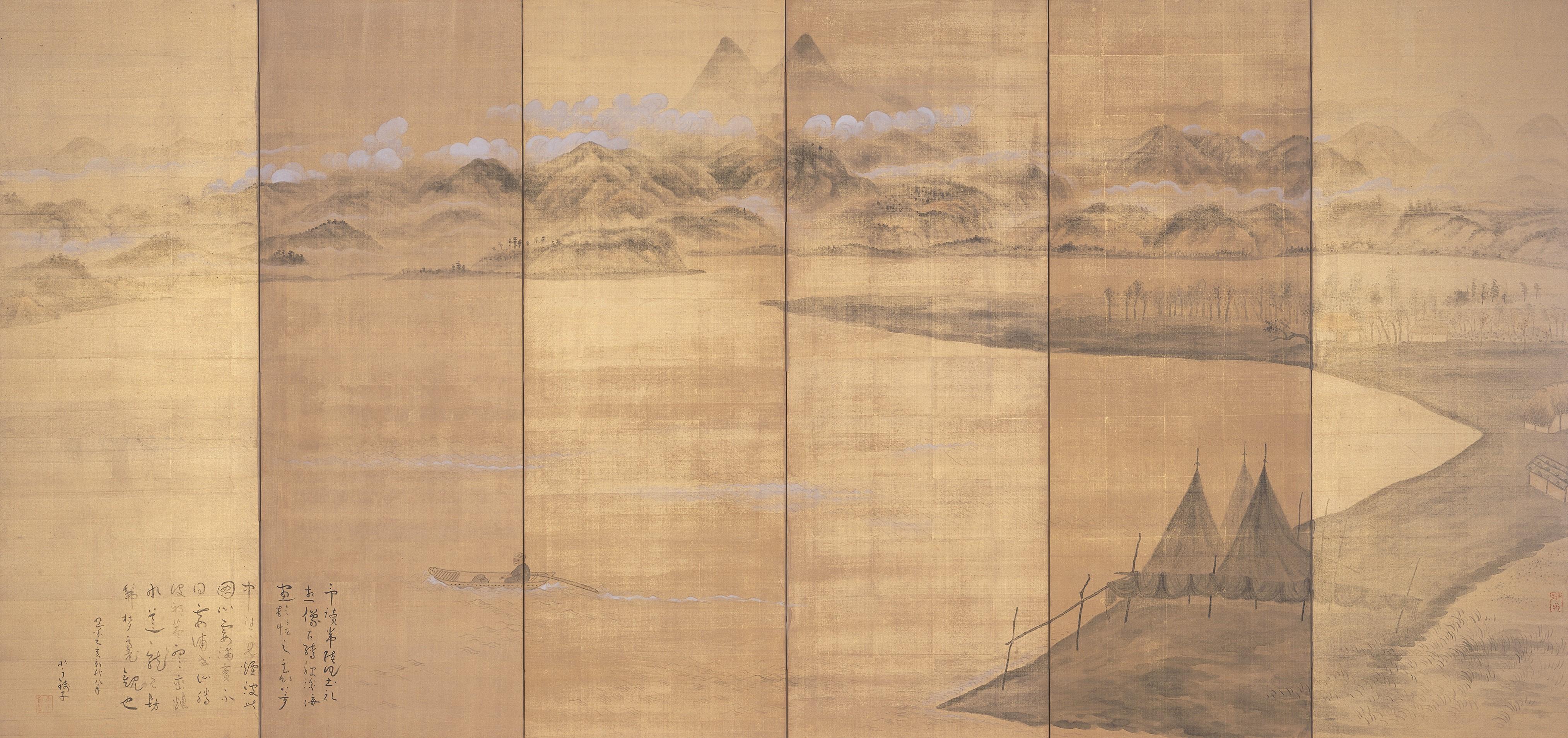 小川芋銭「江村六月,雲巒烟水左」_1935_M