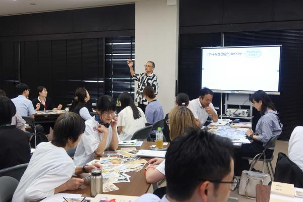 第1回美術館セミナー<br />
2025年8月7日(木)開催