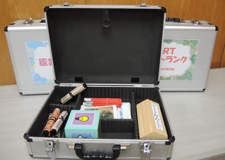 写真(3)アートトランク