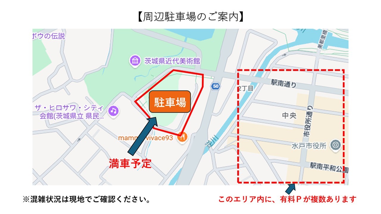 02 案内図（JPEG)
