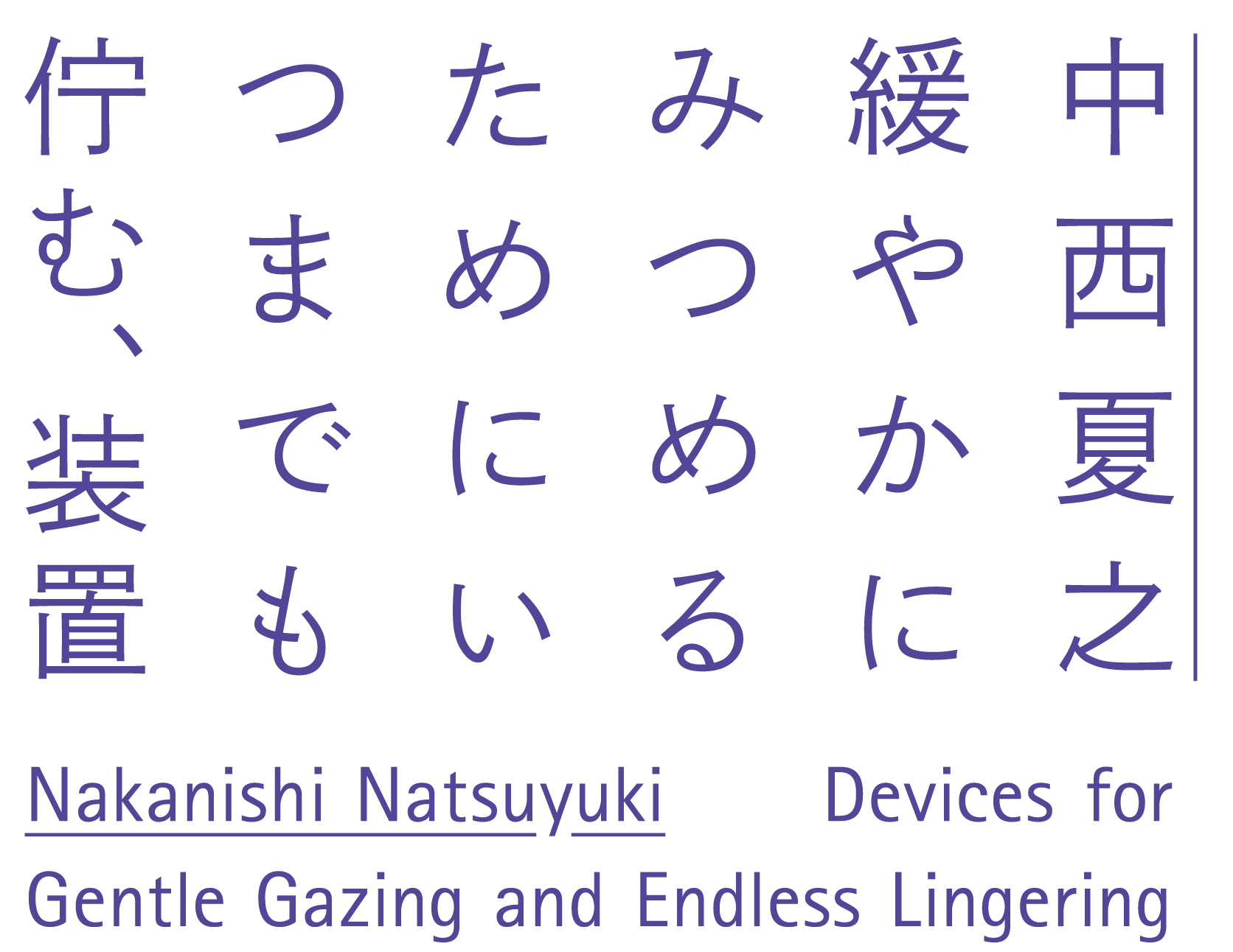 ロゴ1