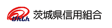 茨城県信用組合