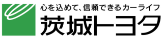 茨城トヨタ